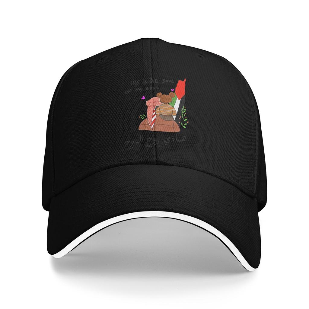 Palestine She Is The Soul Of My Soul Baseball Cap Fashion Hip Hop Hats Summer Unisex Adult Outdoor Sport Snapback Cap