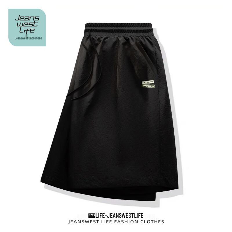 JEANSWEST LIFE Мужские эластичные повседневные шорты из ледяного шелка 3XL
