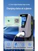 7kW Home Charging Station for Lu Chong New Energy Electric Vehicles, Supports Commercial Scan Code and Card Swipe Fee Charging