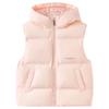 Balabala Kids' Unisex Hooded Down Vest