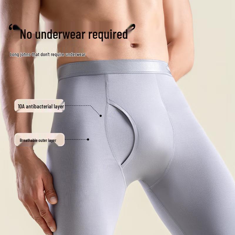 Mao Ren Men's Thin Seamless Modal Antibacterial Thermal Underwear Set