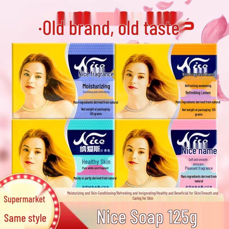 Naice Moisturizing Fresh Scent Soap Bar