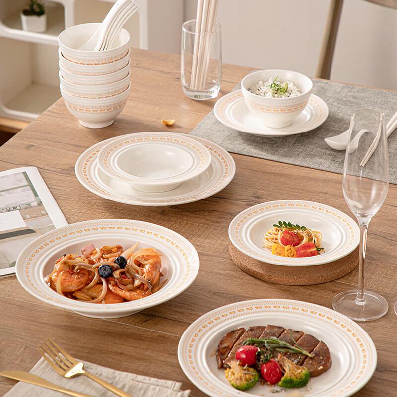 VEDU Wheat Field Watch 24-Piece Ceramic Dinnerware Set