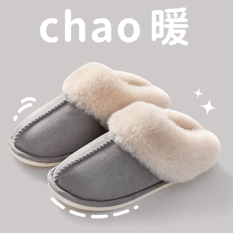 Хлопковые тапочки Противоскользящие плюшевые тапочки 42-43 кирпич красный — фото 9