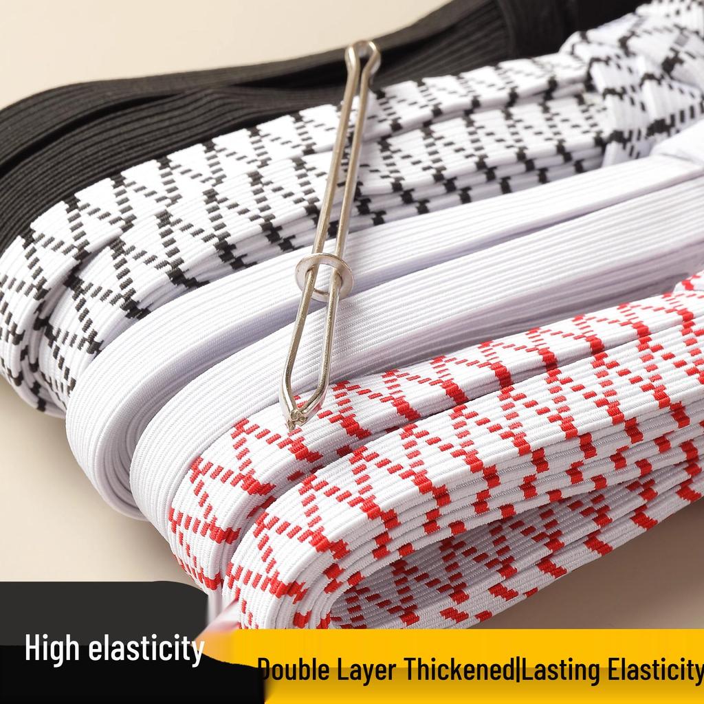 Durable Double-Layer Elastic Band for Waistbands - High Elasticity Flat Rubber Cord