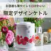 Tiger Vacuum Bottle (TIGER) Steamless Electric Kettle, 0.6L, Web Exclusive, 100th Anniversary Model, Retro Poppy Pattern, Reprint, PCK-T060WF