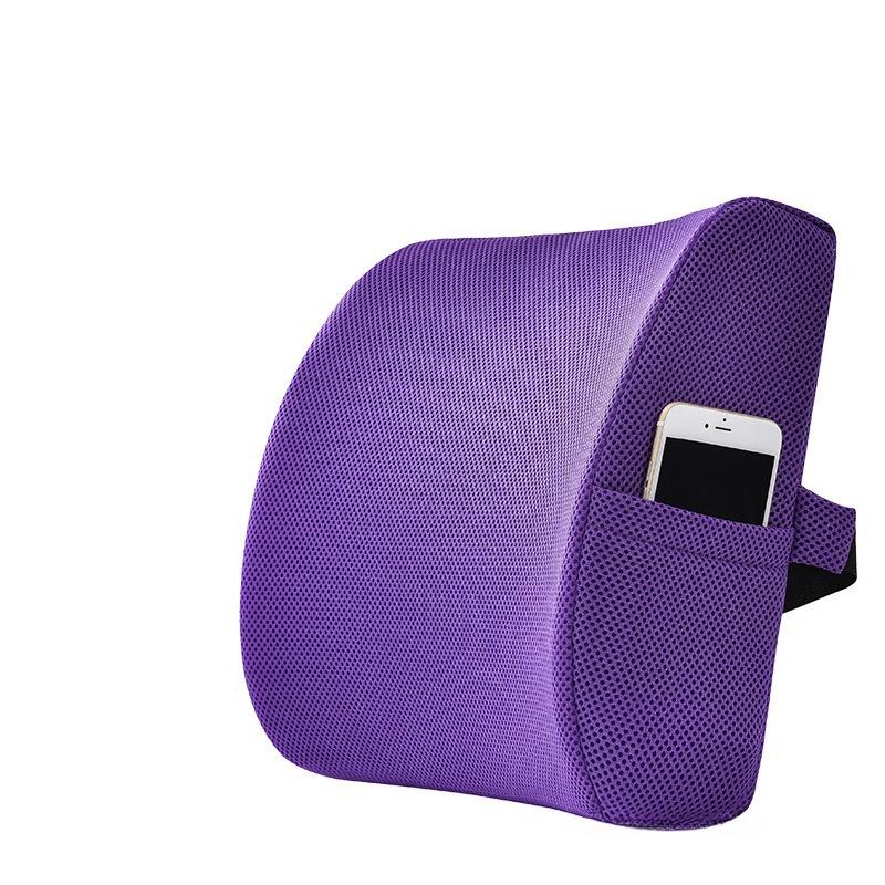 1pcs Ergonomic Waist Cushion with Pocket Office Car Dual-use Memory Cotton Elastic Waist Protection Sedentary Waist Support Non-slip Backrest
