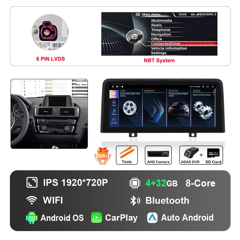 12.3 Inch for BMW 1 2 Series F20 F21 F22 F23 2012 - 2017 HD Touch Screen Android Car Radio Multimedia Player DSP Stereo