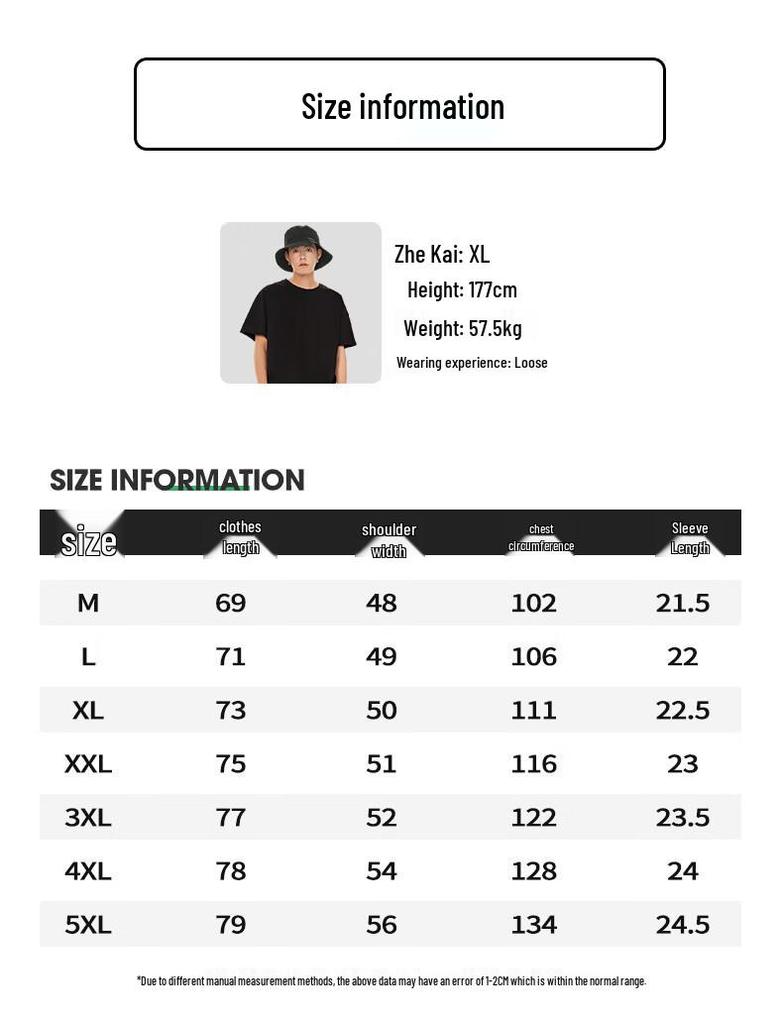Jeanswest Men's Chinese Style Landscape Print T-Shirt