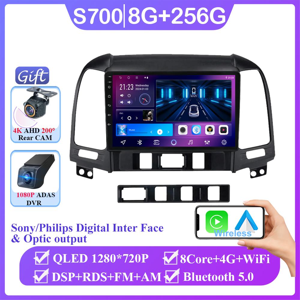 KI Sprache Android 14 DSP Autoradio Multimidia Videoplayer Navigation GPS Für Hyundai Santa Fe 2 2006-2012 2din Head Unit Carplay