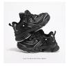 ABCkids Winter Casual Shoes for Older Kids: Thick Sole, Plus Velvet, Unisex Dad Style
