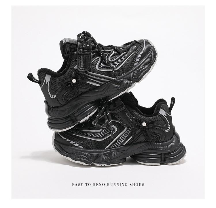 ABCkids Winter Casual Shoes for Older Kids: Thick Sole, Plus Velvet, Unisex Dad Style