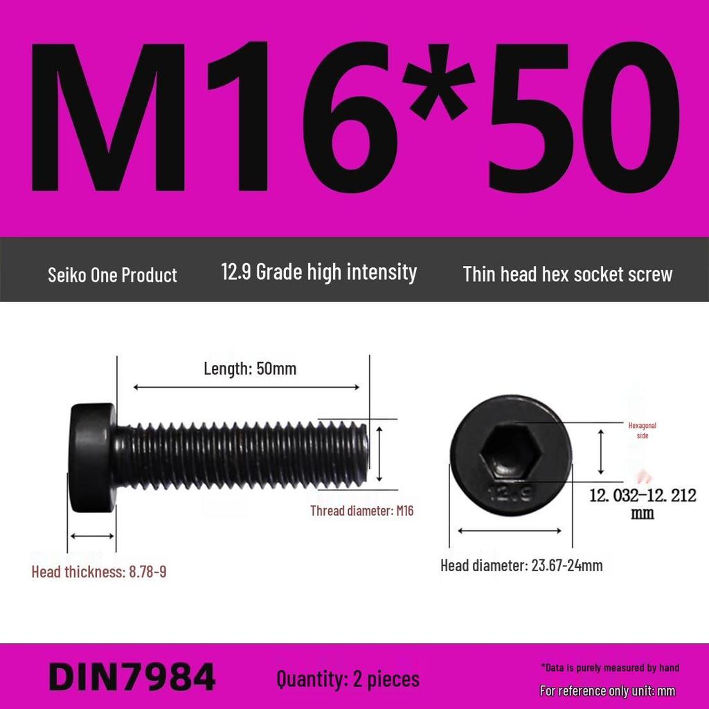 DIN7984 Grade 12.9 Thin Head Hex Socket Cap Screws - Sizes M3 To M16