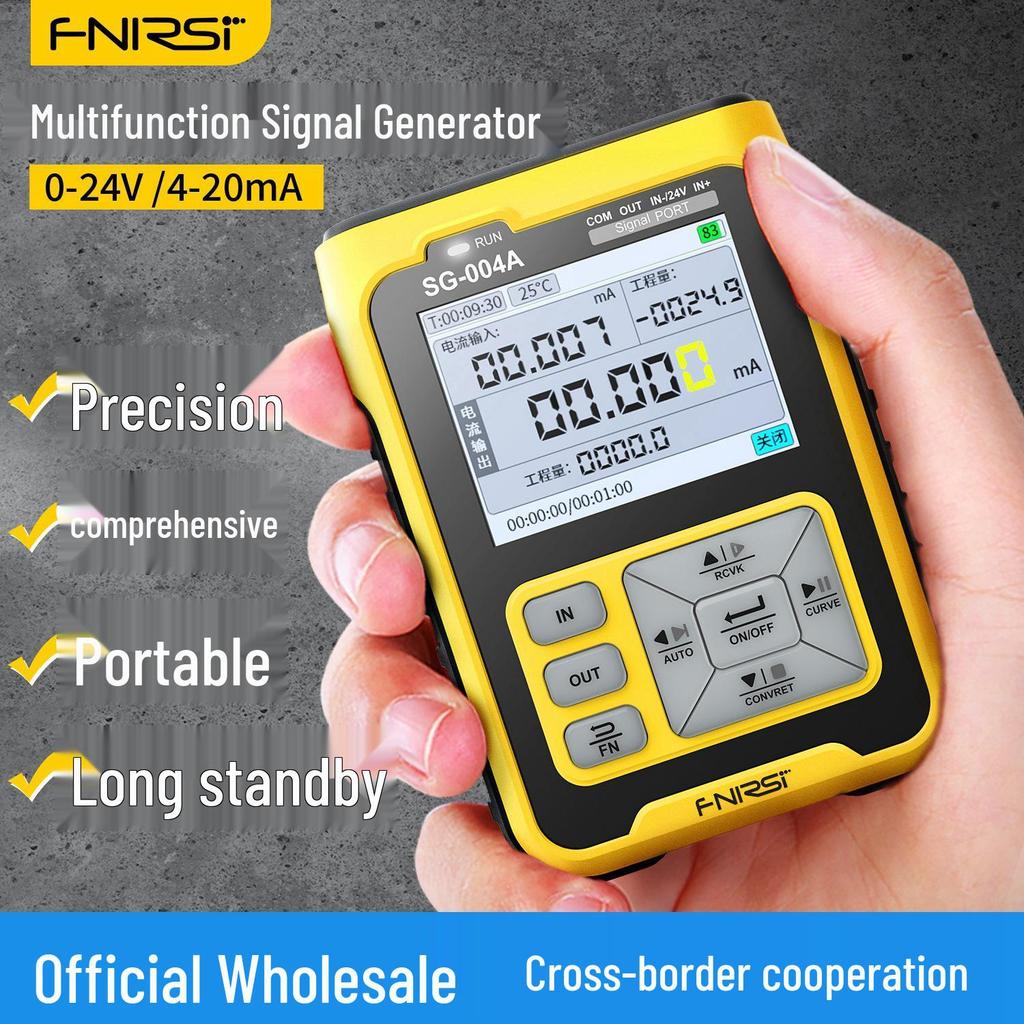 SG-004 Multifunction Signal Generator & Process Calibrator: 4-20mA Current, Voltage, Thermocouple, Resistance