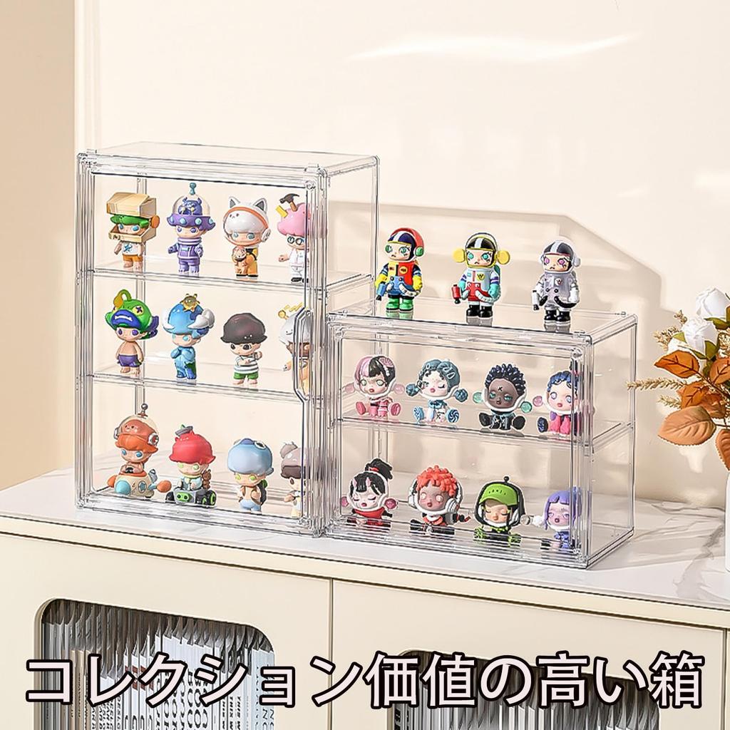QIYUNI Figure Case Shelf Figure Collection Case Display Case Tabletop Large Capacity with 2 Shelves Removable Dividers Display Case Display Frame