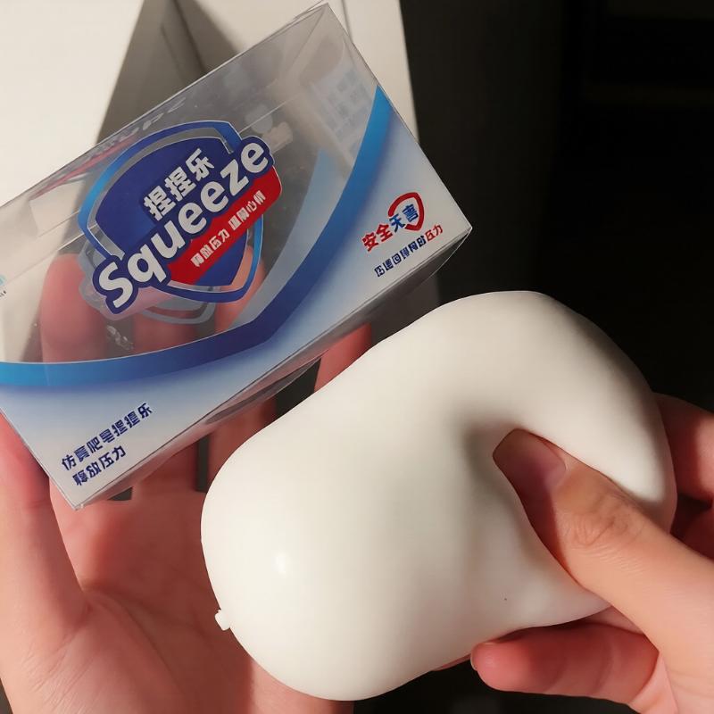 Zeepbal Squishy Zeep Stressbal Fidget Langzaam Rijzend Simulatie Zeep Stressverlichting Fidget Anti-Stress Attributen Voor Kinderen & Volwassenen