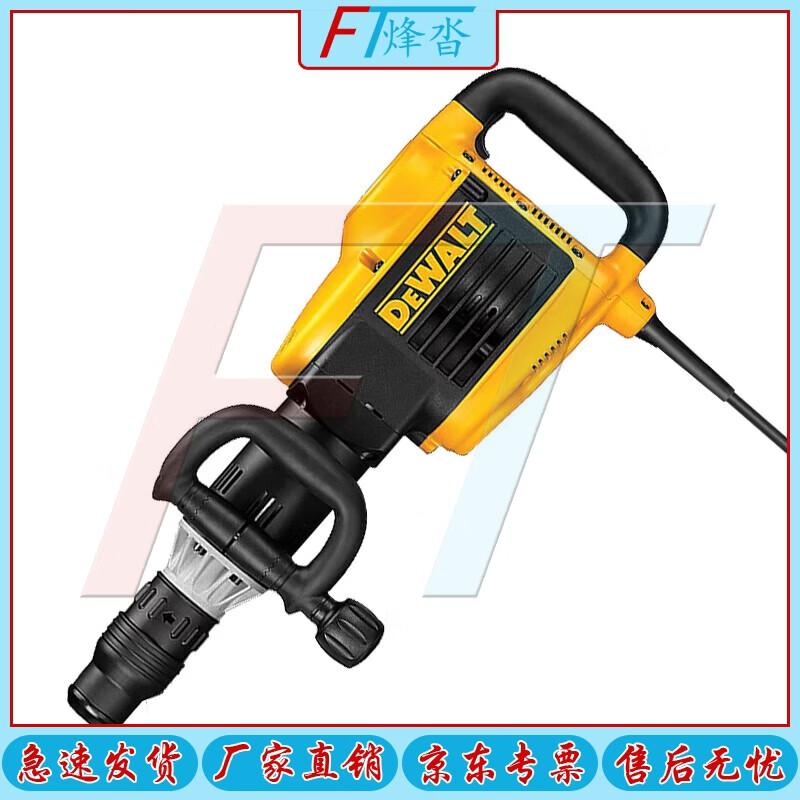 Набор инструментов для демонтажа и пожаротушения Fengta