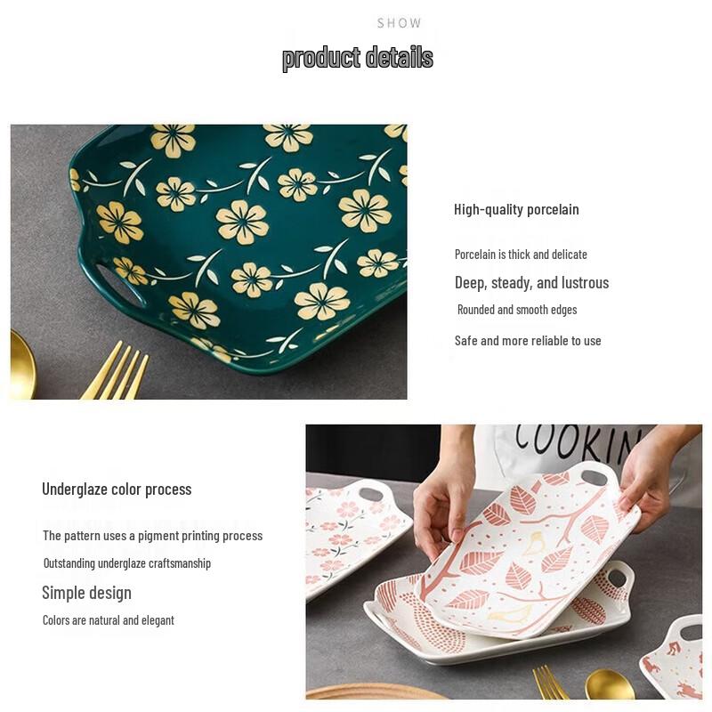 Di Ruien Ceramic Double-Handle Rectangular Fish & Serving Plate
