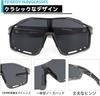 [FEISEDY] Sports Sunglasses, Single Lens, UV400, Men's & Women's, TR Material Frame, PC Lens, Anti-Slip Temples, Anti-Slip Nose Pads, Wrap-Around
