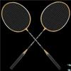 Langlebiges Nylon-Legierungs-Badminton-Schläger-Doppelset für Herren, Studenten, Offensive, Robust, Anfängerfreundlich, Sport Fitn Fans Zubehör