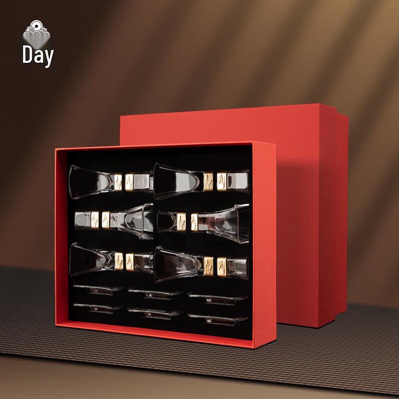 

Forbidden City Zun-Style Crystal Baijiu Set