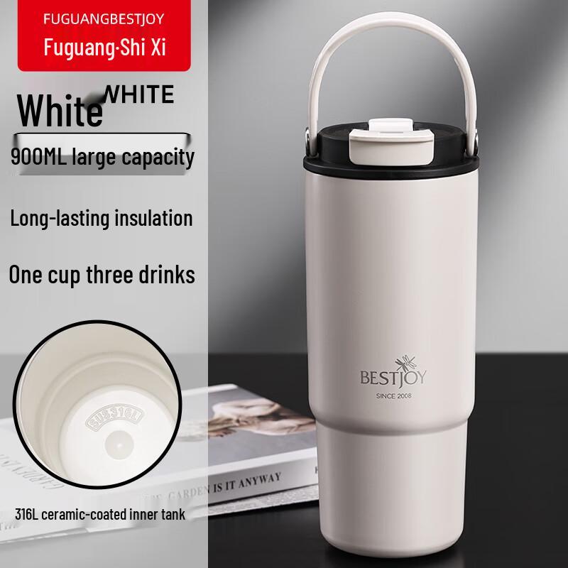BESTJOY Fuguang 900ml Ceramic Coated Insulated Tumbler