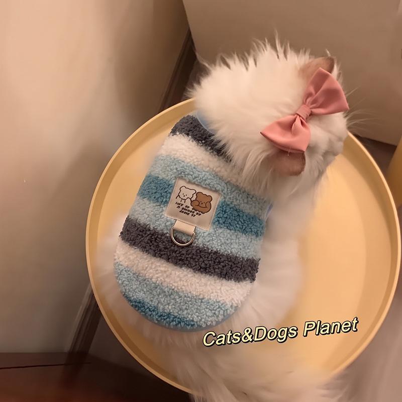 Dog fleece clothes autumn and winter rainbow candy striped than bear cat teddy small dog warm pet vest