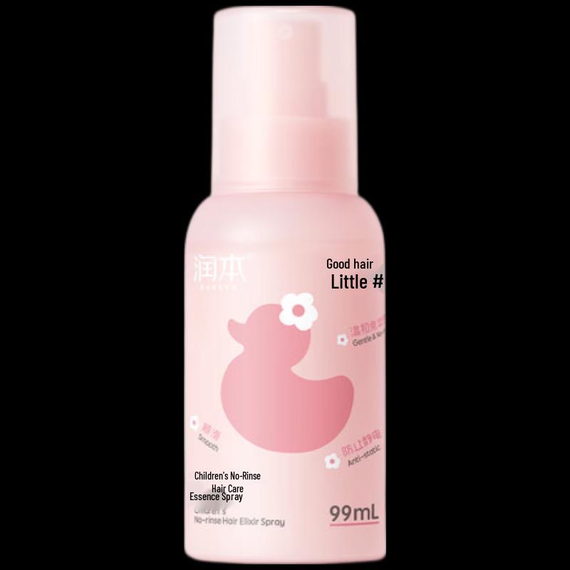 Runben Kids Frizz-Control Leave-in Hair Spray