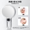 Beautifive Hand Mirror Magnifier 20x Folding Makeup Mirror with Handle Compact Mirror 20x and 1x Tabletop Mirror Compact Easy To Carry Round Clear