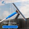 CT Shida Professional Stainless Steel Glass Squeegee