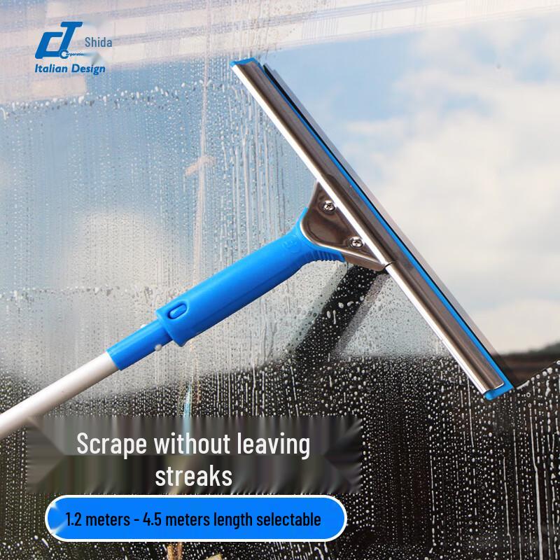 CT Shida Professional Stainless Steel Glass Squeegee