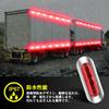 X-STYLE Side Marker LED 24V Red 4 Row LED Truck Marker Lamp Trailer