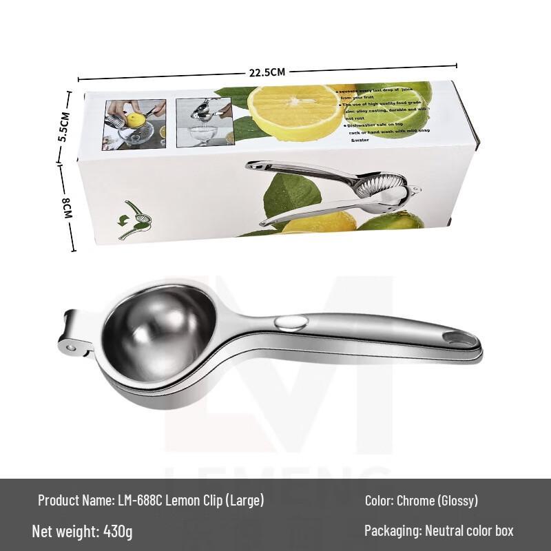 ZISIZ Large Manual Lemon Squeezer