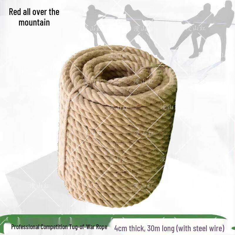 Heavy-Duty Outdoor Tug-of-War Rope