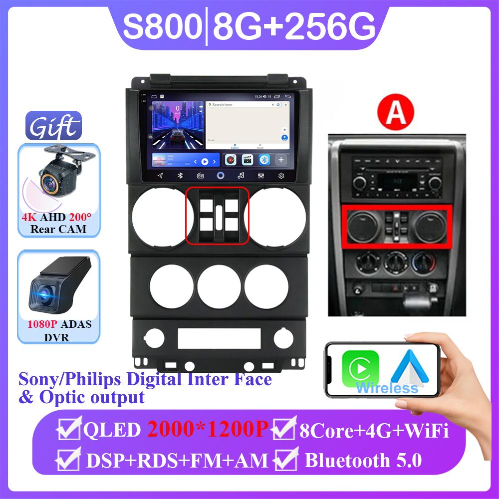 Android 14 Car DVD 5G Wifi For Jeep Wrangler Unlimited 3 JK 2008 - 2010 GPS Navigation Stereo Car Auto Radio No 2din DVD 5G Wifi