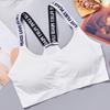 Ropa interior deportiva Mujer Yoga Fitness Top corto sin costuras Tirantes anchos con letras Cómodo Ropa deportiva activa para entrenamiento