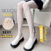 Thin Pure Desire Wind Japanese Hollow Love One-Piece Sexy Ins Hook Base Stockings Woman 6231