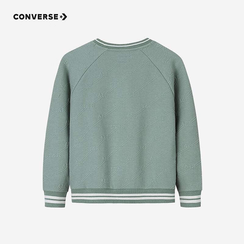 Converse Boys Printed Crew Neck Sweatshirt L