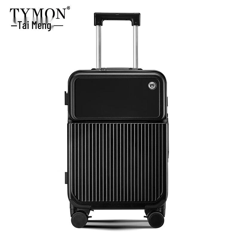 

Tymon Aluminum Frame Smart Luggage
