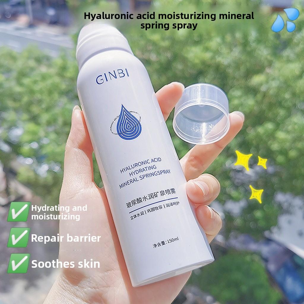 Hyaluronic Acid Moisturizing Mineral Spring Spray Hydrating Moisturizing Refreshing Non Greasy Dry Skin Repair Toner