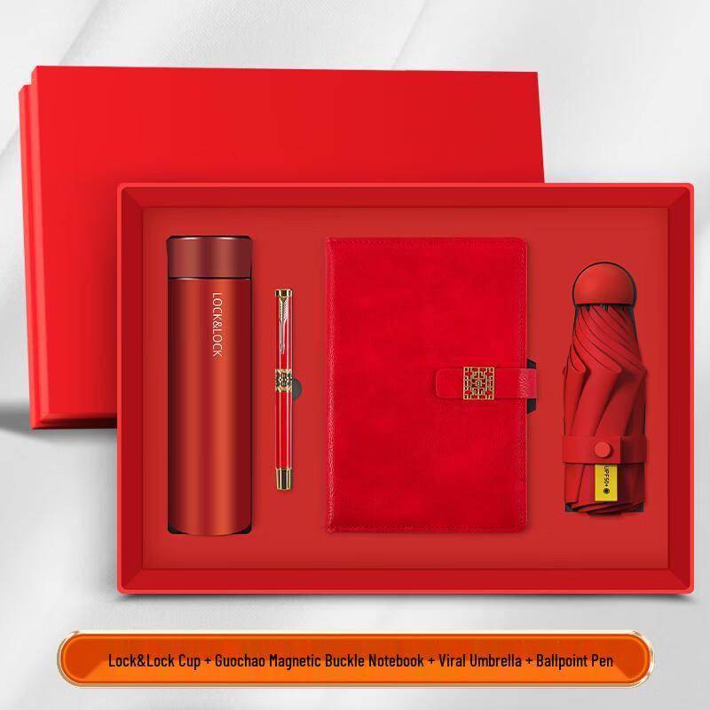 Aisheer Insulated Tumbler & Gift Sets