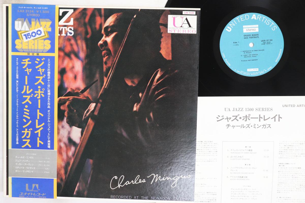 

CD БИЛЛ ЧЕМПЛИН Livin For Love SICX30096 Sony Records В 2021 году Япония Obi Рок