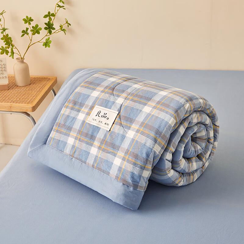 Muji 100% Xinjiang Cotton Summer Quilt