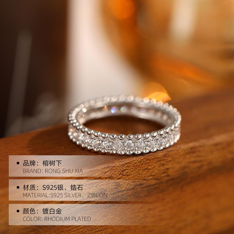 S925 Silver Light Luxury Row Diamond Bead Edge Ring, High-Quality Starry Sky Couple Matching Ring
