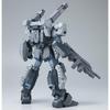 BANDAI MG Jesta Cannon Plastic Model Online Shop 1/100 (Hobby Limited)