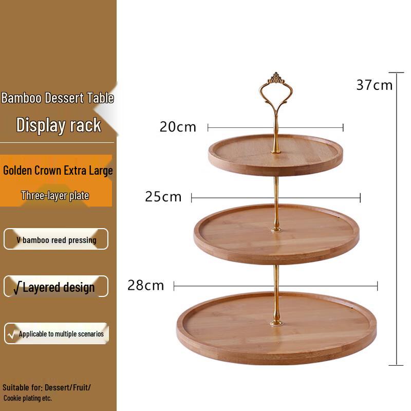 Homeglen Bamboo 3-Tier Dessert Display Stand