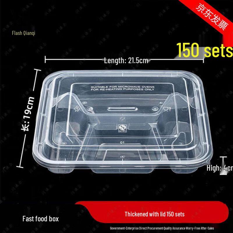Disposable 4-Compartment Rectangular Food Containers