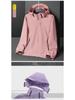 Unisex Waterproof Windproof Hooded Jacket - Lightweight Casual for Spring and Autumn