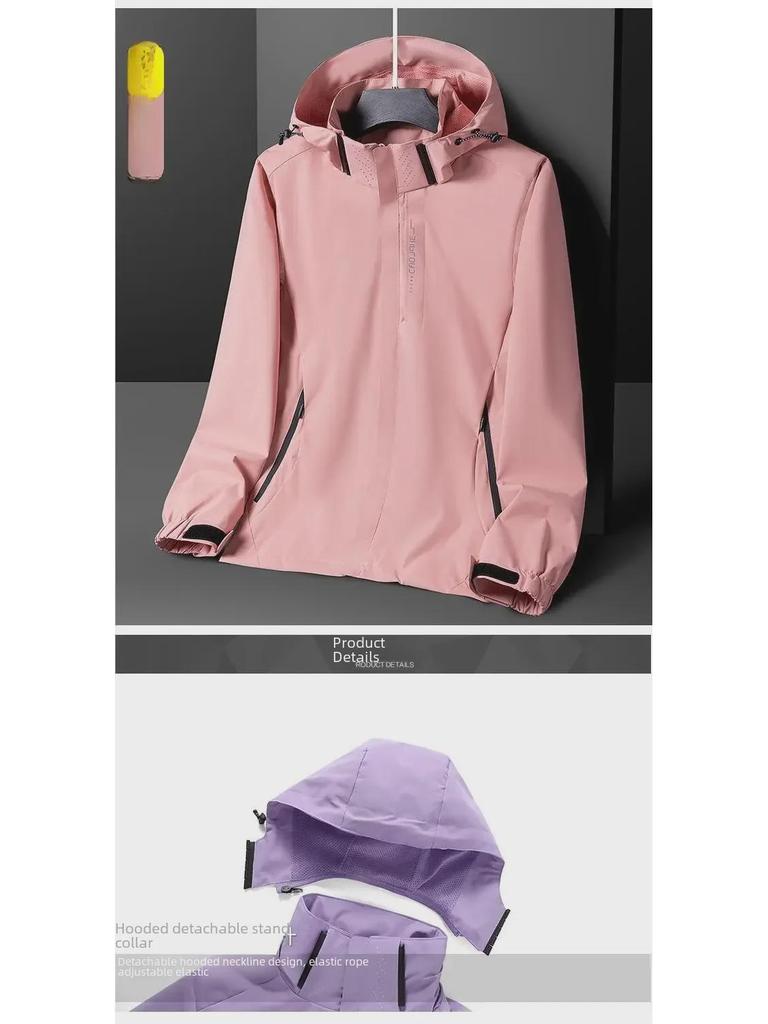 Unisex Waterproof Windproof Hooded Jacket - Lightweight Casual for Spring and Autumn