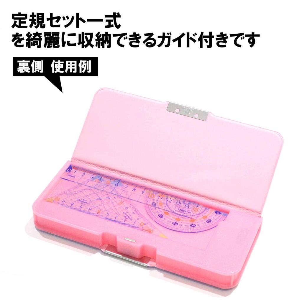 Kutsuwa Pittanton Brush CH203PU Case, 2-Door, Purple,